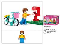 Sluban m38-b0516 girls dream brievenbus - thumbnail