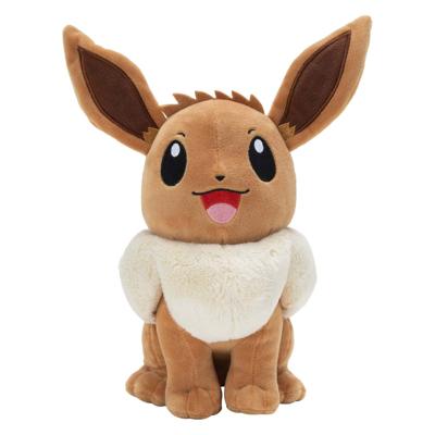 Pokémon Knuffel Eevee 30 cm