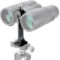 Leofoto BC-03 QR Bino tripod mount - thumbnail