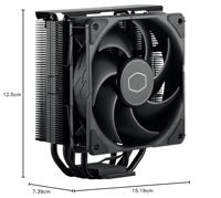 Case fan Cooler Master RR-S4KK-25SN-R1 - thumbnail