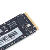 Verbatim Vi3000 256 GB NVMe/PCIe M.2 SSD 2280 harde schijf PCIe NVMe 3.0 x4 Retail 49373 - thumbnail