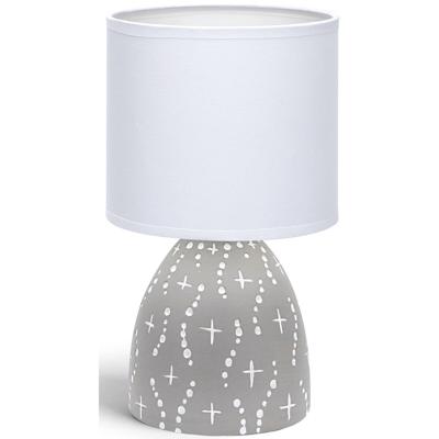 LED Tafellamp - Tafelverlichting - Aigi Atar - E14 Fitting - Rond - Mat Grijs - Keramiek LED Tafellamp - Tafelverlichting - Aigi Atar - E14 Fitting - Rond - Mat Grijs - Keramiek