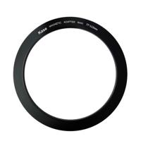 Kase Magnetische circulaire adapter verloopring 77-112mm - thumbnail