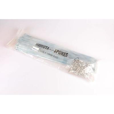 Imp Spaken ort 13-263 met nippel