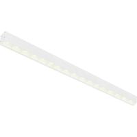 Lineaire LED Hanglamp - Lijnverlichting - Kozolux Tina - 40W 4600lm - Helder/Koud Wit 6500K - 120cm - Wit - thumbnail