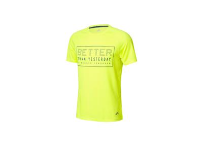 CRIVIT Heren sportshirt (Geel, M) CRIVIT Heren sportshirt (Geel, M)