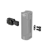 SmallRig 4404 Side Handle Quick Release Adaptor - thumbnail
