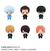 Mr. Ginpachi´s Zany Class Chokorin Mascot Series Trading Figure Vol. 2 5 cm Blind Box Assortment (6) - thumbnail