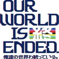 Our World Is Ended - thumbnail