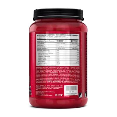 BSN Amino X Blue Raspberry (1015 g) BSN Amino X Blue Raspberry (1015 g)