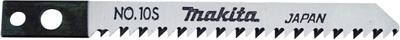 Makita A-85824 No.10S Decoupeerzaagblad voor Hout & Kunststof VE=5 Makita A-85824 No.10S Decoupeerzaagblad voor Hout & Kunststof VE=5