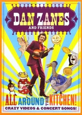 All Around The Kitchen/Crazy V - DVD (0800495000895) All Around The Kitchen/Crazy V - DVD (0800495000895)