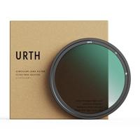 Urth 37mm Circular Polarizing (CPL) Lens Filter - thumbnail