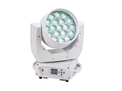 Eurolite LED TMH-X4 moving head wash zoom (wit)