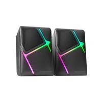 PC-luidsprekers Mars Gaming MS-H Zwart - thumbnail