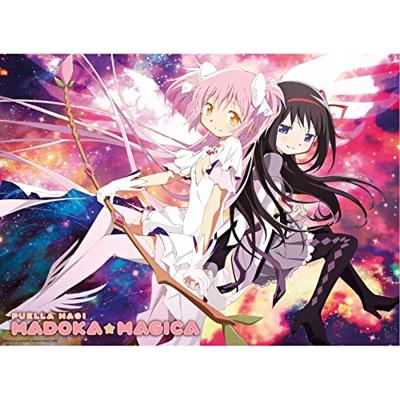 Poster Puella Magi Madoka Magica Goddess Madoka and Homura 52x38cm