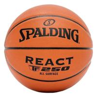 Basketbal Spalding React TF-250 Multicolour 5 - thumbnail