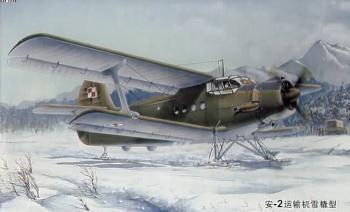 Trumpeter 1/72 Antonov An-2 Colt on Skis