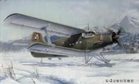 Trumpeter 1/72 Antonov An-2 Colt on Skis - thumbnail