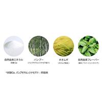 Melvita White Teeth Toothpaste 75 ml - thumbnail