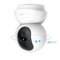 TP-Link Tapo C210 beveiligingscamera - thumbnail