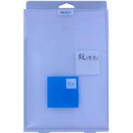 Rock Texture Double Color Case Apple iPad Mini/2/3 White - thumbnail