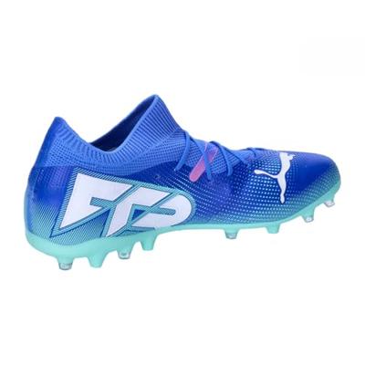 Voetbalschoenen Volwassenen Puma Future 7 Match Mg - Maat: 43