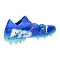 Voetbalschoenen Volwassenen Puma Future 7 Match Mg - Maat: 43 - thumbnail