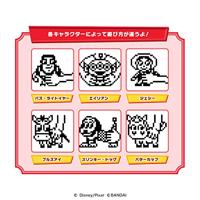 Tamagotchi - Toy Story Friends (White&Blue) - thumbnail