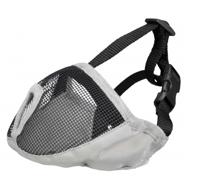 TRIXIE MUILKORF VOOR RASSEN MET PLATTE NEUS POLYESTER GRIJS S-M 40 CM 2 ST - thumbnail