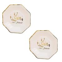 8x stuks Ramadan Mubarak thema bordjes wit/goud 23 cm   - - thumbnail