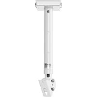 Genelec 8000-442W aanpasbare plafondbeugel voor Genelec 8000-serie (wit) - thumbnail