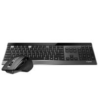 Rapoo 9900m wireless ultra-slim multi-mode-deskset ui black - thumbnail
