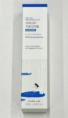 Round Lab Birch Juice Sun Cream 50 ml