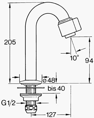Hansa Hansanova toiletkraan 127mm met vaste uitloop 00918101 Hansa Hansanova toiletkraan 127mm met vaste uitloop 00918101
