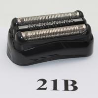 Huismerk Huismerk 21B Scheerblad voor Braun scheerapparaten - thumbnail