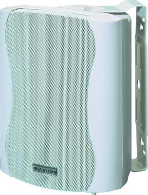 JB Systems K-30/White Compacte luidspreker 40W (per set)