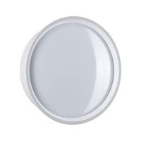 Paulmann Platomo weiß 94697 Buitenlamp (wand) LED LED 14.5 W Wit - thumbnail
