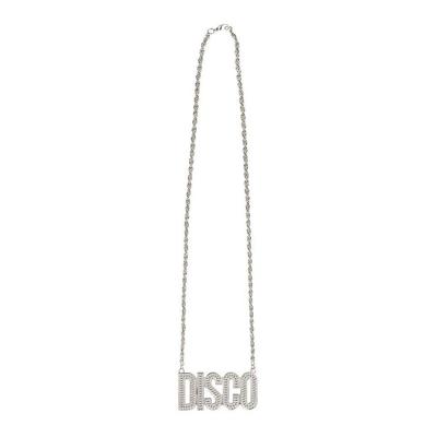 Boland Ketting disco