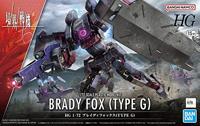 Kyoukai Senki High Grade 1:72 Model Kit - AMAIM Warrior at the Borderline - Brady Fox Type G - thumbnail