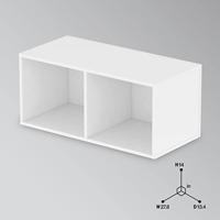 Glorious Record Box 230/W wit - thumbnail