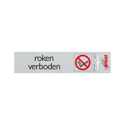 Bord Alulook Roken verboden - 165x44 mm zelfklevend.