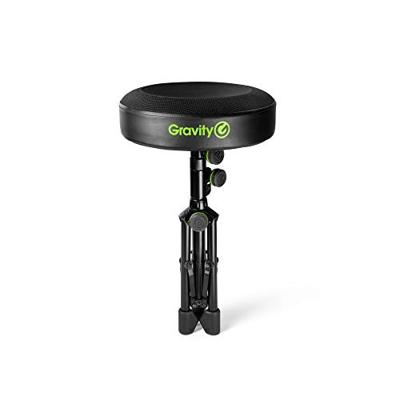 Gravity FD SEAT 1 kruk voor musici