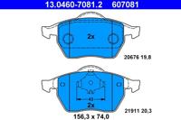 Remblokken set 13046070812 - thumbnail
