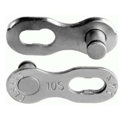 Kettingschakel 10 speed KMC 5.88mm (2 stuks)