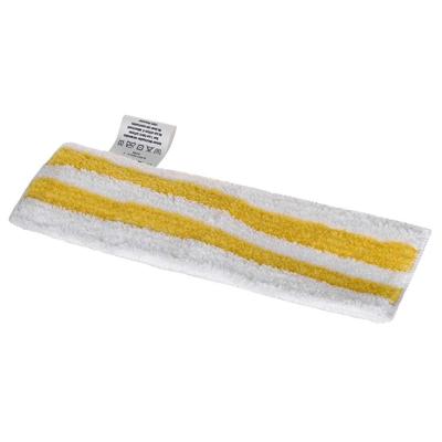 Scopa a vapore - Karcher - SC 2 Upright Easy Fix - Elimina fino al 99,999% dei virus e il 99,9% dei batteri*