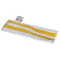 Scopa a vapore - Karcher - SC 2 Upright Easy Fix - Elimina fino al 99,999% dei virus e il 99,9% dei batteri* - thumbnail