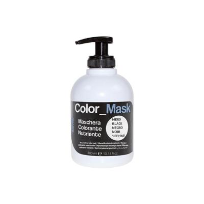 Kay Pro Color Mask Black 300ml Kay Pro Color Mask Black 300ml