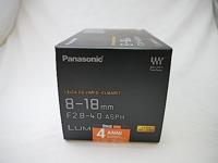 Panasonic Leica DG Vario-Elmarit 8-18mm F/2.8-4.0 ASPH - thumbnail