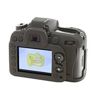 easyCover Cameracase Nikon D7100 - thumbnail